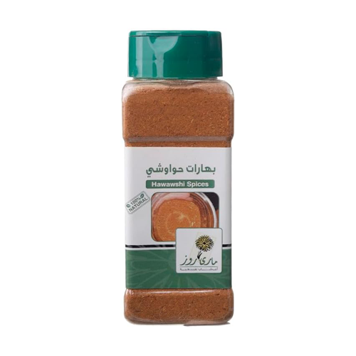بهارات حواوشي - 100 جرام