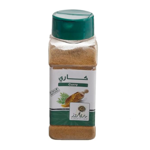 كاري مطحون - 100 جرام
