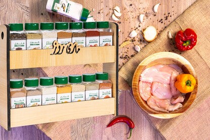 استاند 15 عبوة توابل - يمكن تثبيته على الحائط