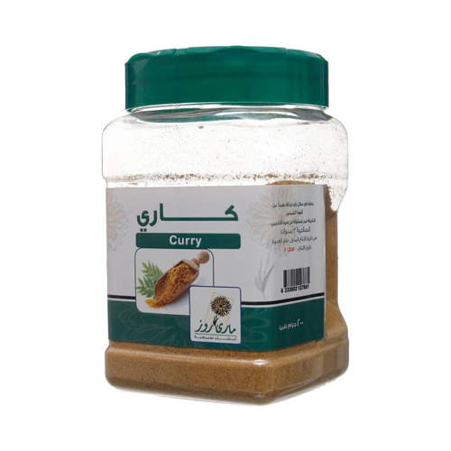 كاري مطحون - 200 جم