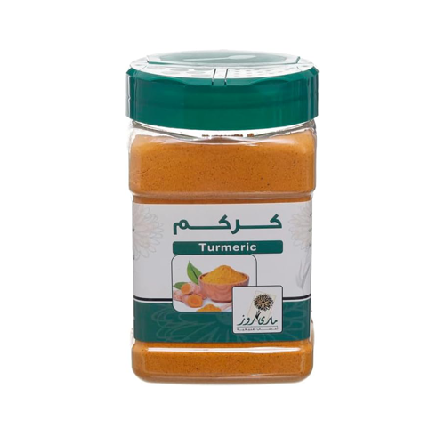 كركم - 200 جم