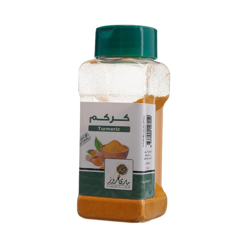 كركم مطحون - 100 جرام
