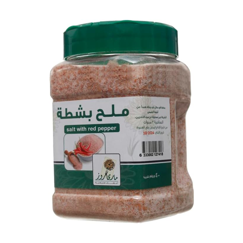 خلطة ملح بشطة - 400 جرام