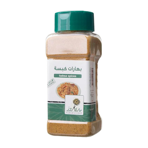 بهارات كبسة - 100 جرام