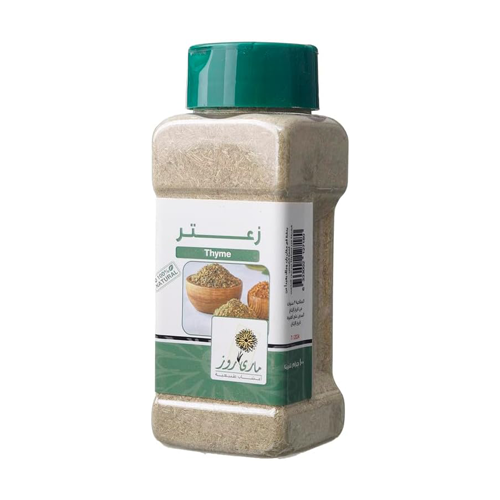 زعتر مطحون - 100 جرام