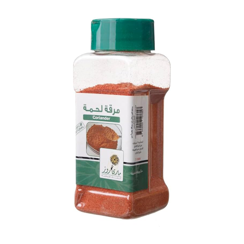 مرقة لحم مفروم - 100 جرام