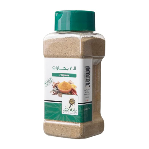 7 بهارات - 100 جرام