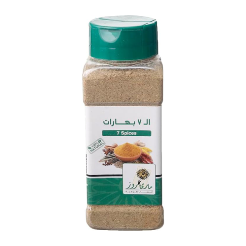 7 بهارات - 100 جرام