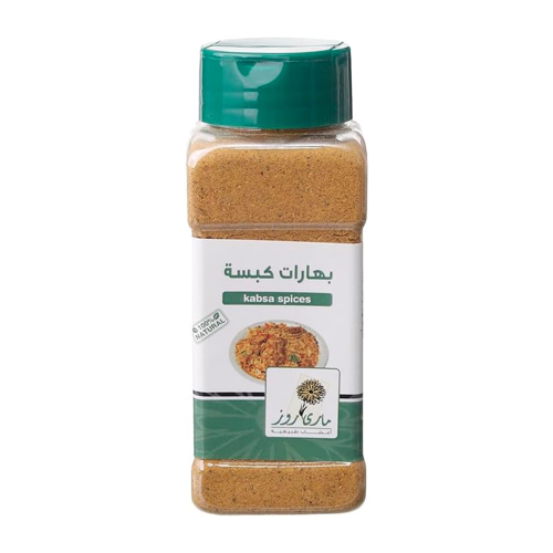 بهارات كبسة - 100 جرام