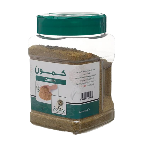 كمون مطحون ناعم - 200 جم