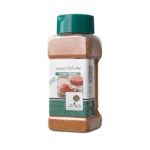 بهارات برجر - 100 جرام